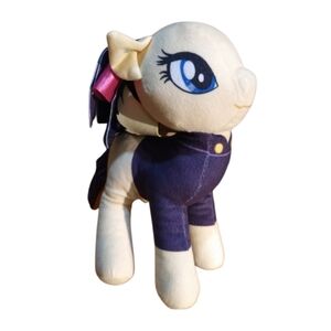 Hasbro My Little Pony Songbird Serenade Sia Plush 12"